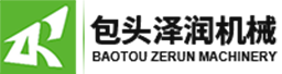 包头市威尼斯wnsr888集团机械设备有限责任公司